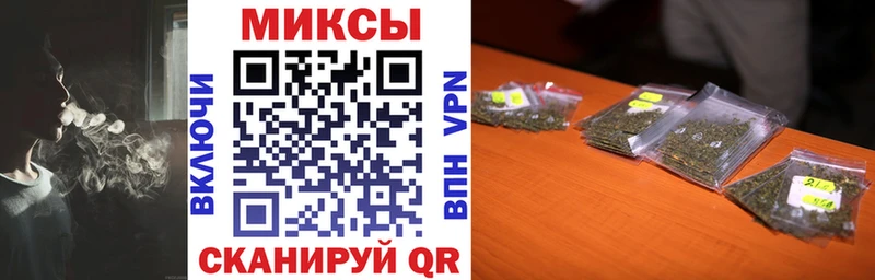 БУТИРАТ жидкий экстази  Купить закладки  Свободный 