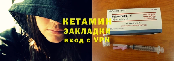 гидропоника Алексин