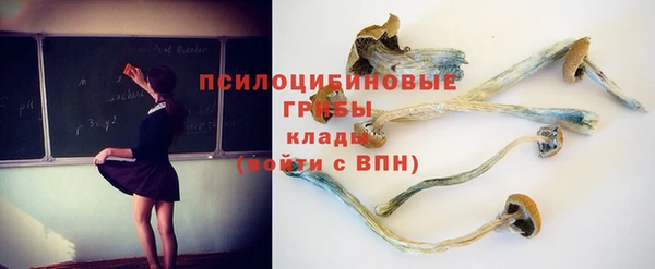 марихуана Алзамай