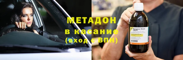 гидра Алексеевка