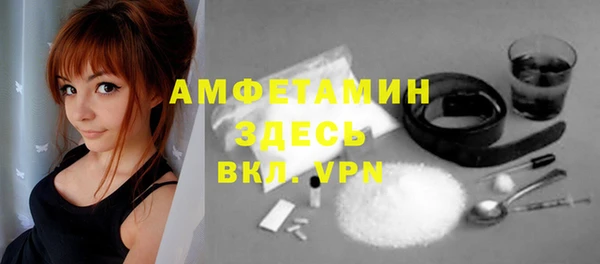 метадон Балахна