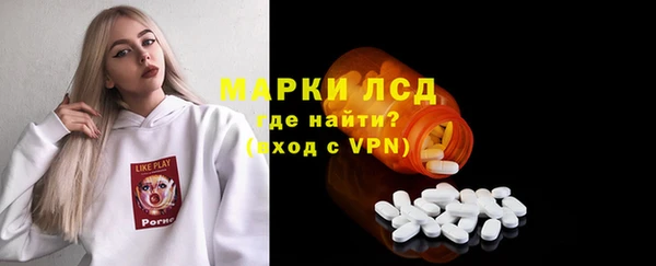 метадон Балахна
