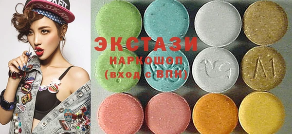 марихуана Алзамай
