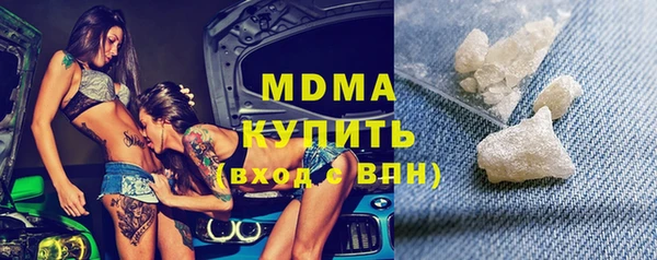 гидра Алексеевка