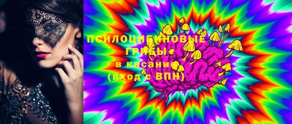 винт Балабаново