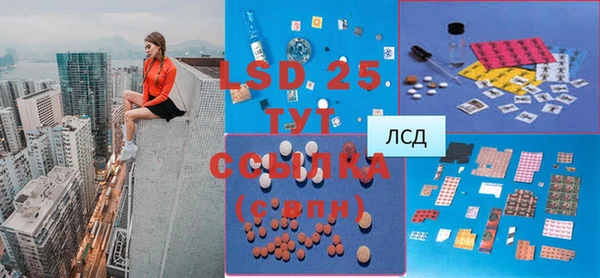 метадон Балахна
