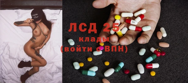 марихуана Алзамай