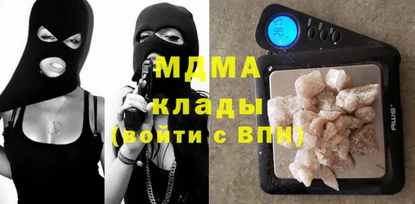 гидропоника Алексин